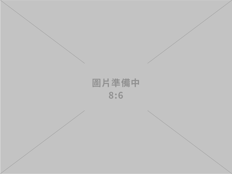 台灣銀行特約供應商五金日常用品安全無毒防焰護體